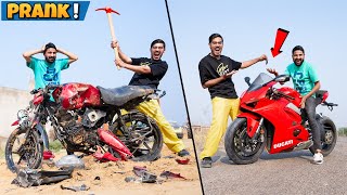 Breaking My Friends Bike amp Gifting Him a Superbike  आज तो सर फूट जाता🤣 [upl. by Rowan]