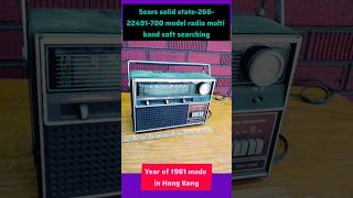 Sears solid state 26622491700 model radio multi band soft 1961s in Hong Kongoldradio youtube [upl. by Ednihek]