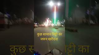 Everyone shopping local shopkeepers music song bollywood shopping diwali [upl. by Anaigroeg98]