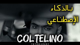 Coltelino Toto ft Baby Gang prod byRAPREMIX بالذكاء الإصطناعي💥✨ [upl. by Zerat]