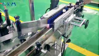 100MLsyrup bottle labelling machinemachine manufacturing factory label labelingmachine factory [upl. by Lavery]