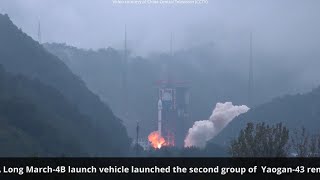 Long March4B launches Yaogan43 02 [upl. by Ymerej]