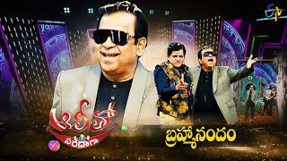 Alitho Saradaga  Brahmanandam Actor amp Comedian Part  1 amp 2  Full Episode  ETV Telugu [upl. by Ybrik701]