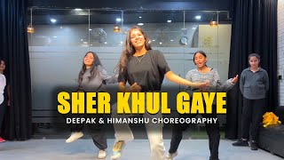 Sher Khul Gaye  Class Video  Deepak amp Himanshu Choreography  G M Dance Centre  Hrithik Roshan [upl. by Aire551]