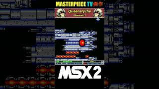 MSX2 Queensrÿche  Nemesis 3 Enhanced ᴴᴰ [upl. by Cos]