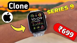 APPLE WATCH CLONE SERIES 9 UNDER X99 UNBOXING [upl. by Telrahc]