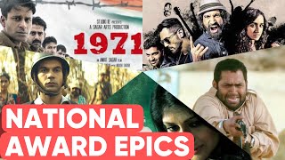 National Award Winning Films You Must Definitely Watch  Hindi Movies  Bollywood Classics [upl. by Nothgiel376]