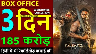 Kanguva Box Office Collection Day 3 kanguva total worldwide collection suriya bobby deol [upl. by Aleicarg]