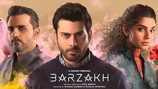 Drama Barzakh Episode 2 Teaser [upl. by Arikihs]