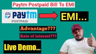 Paytm Postpaid Bill Convert To EMI  PAYTM Postpaid EMI  Techno Tamil [upl. by Amann]