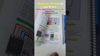 Best Pdf Wiring Book For Electricians WhatsApp to buy the book 91 8989044606 [upl. by Kristin]