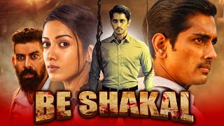 Be Shakal Aruvam Suspense Thriller Hindi Dubbed Full Movie  Siddharth Catherine Tresa [upl. by Oirelav734]