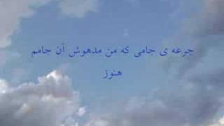 Seraj BiNeshan  حسام الدين سراج بی نشان [upl. by Jenny]