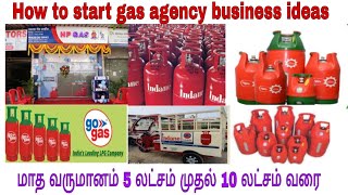 How to start gas agency in tamil gas distributorship details in tamil LPG gas gogas ஆட்டுமந்தை [upl. by Htenywg]