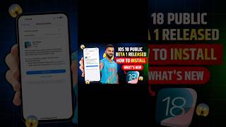 iOS 18 Public Beta Released  How to Install Top Features  Switch iOS 18 Dev beta to Public Beta [upl. by Julina]