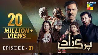 Parizaad Episode 21  Eng Subtitle  Presented By ITEL Mobile NISA Cosmetics amp AlJalil  HUM TV [upl. by Englis]