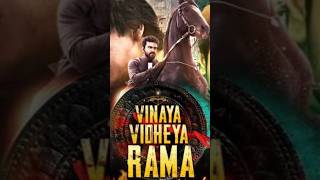 VVR movie Hindi dubbed  Vinay vidhya rama movie Hindi  Ramcharan new movie Vinay vidhya ramavvr [upl. by Pena]