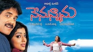 Nenunnanu నేనున్నాను Telugu Movie Full Songs Jukebox  Nagarjuna Shriya Arti Agarwal [upl. by Ferren96]