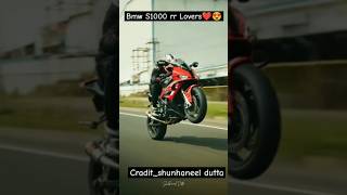 BMW s1000rr vs zx10r video like Pro Rider 1000 [upl. by Catlin]