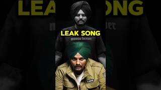 Sidhu Moose Wala New Leaked Song Shared By Team Explained [upl. by Ahcsap6]