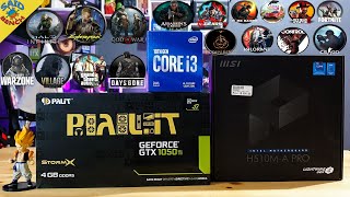 i3 10100f amp GTX 1050Ti amp 8GB RAM🤔 TEST IN 17 GAMES [upl. by Cecile38]