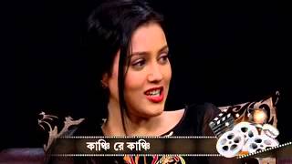 Exclusive interview with Subhash Ghai Mishti amp Karti Aryan On Kaanchi [upl. by Neerac]