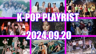 Latest playlist KPOP MV MEDLEY 20240920 [upl. by Hertberg]