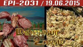 Mangaiyar Ulagam  Epi 2031  19062015 [upl. by Gussy861]