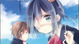 chuunibyou demo koi ga shitai ep 1 dublado [upl. by Sinegold373]