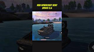 New Hovercraft Boat Update 34 pubgmobile pubgshorts pubgbeta pubgbetaversion [upl. by Reklaw502]