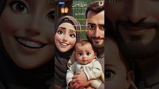 Surah Abasa Mishary Rashid alafasy  مشاري بن راشد العفاسي  سورة عبس  urdu english hindi tarjuma [upl. by Noxin]