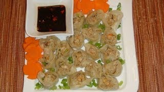 PINOY RECIPE  WORLDS MOST FAMOUS PORK SIOMAI  SHAOMAI CHINESE SYLE RECIPE [upl. by Asseneg]