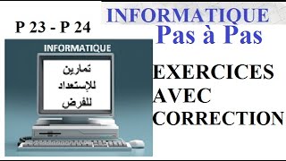 La Correction des exercices Informatique [upl. by Kassie]