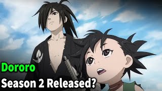 Dororo Season 2 Release Date And Cast [upl. by Legim]