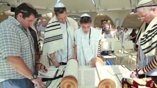 Jonah Forman Bar Mitzvah Video from Jerusalem [upl. by Nahij]