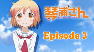 KotouraSan  Episode 3  Sub Indo [upl. by Gala]