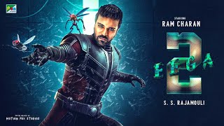 EEGA 2 Hindi Trailer  Ram Charan  Samantha  Nani  S S Rajamouli  EEGA 2 Release Date [upl. by Hgielanna]