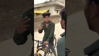 Bhai bajar chalega😀 akhilarya comedy funny akhilaryacomedy realfoolscomedy realfools [upl. by Llenal358]