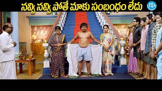 Sampoornesh Babu Ultimate Comedy  Kobbarimatta Movie  Telugu Comedy Scenes  iD VIP [upl. by Dnaltiac381]