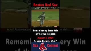 Remembering the 2004 Boston Red Sox  Win 58 redsox baseball sports homerun mlb [upl. by Zeuqirdor]