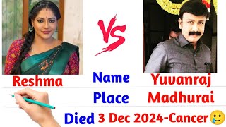 Yuvanraj nethran 🆚 Reshma pasupuleti englishcomparision biography death baakiyalakshmi vijaytv [upl. by Yonatan]