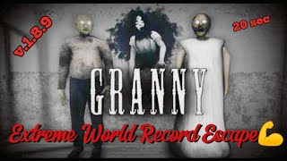 EXTREME SPEEDRUN WORLD RECORD30 SECONDSGRANNY CHAPTER NO 1💪 [upl. by Anicul]