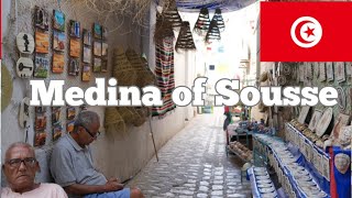 Medina of Souse Tunisia [upl. by Taima75]