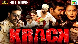 Krack 4K  New Released Full Hindi Dubbed Movie 2022  Ravi Teja Shruti Haasan Samuthirakani [upl. by Drofdarb]