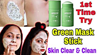 GREEN MASK STICK 1st TIME USE  Reality of Green Stick Mask REVIEW amp DEMO EXPERIENCE  Jyoti Rawat [upl. by Llenrod]