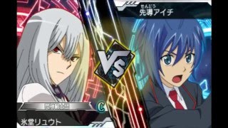 Cardfight Vanguard Stride to Victory Free Fight  Ibuki Deletors vs Aichi [upl. by Myer513]