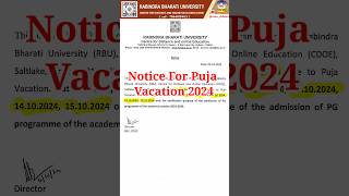 rbu distance ma notice for puja vacation 2024rbu ma new admission update 2024rbu distance update [upl. by Ase]