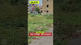 Land For Sale In Vijayawada City [upl. by Couhp]