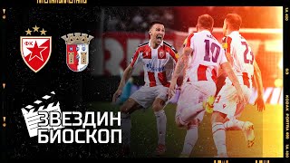 Crvena zvezda  Braga 21  Liga Evrope Grupa F 1 kolo 16092021 ceo meč [upl. by Nojed]