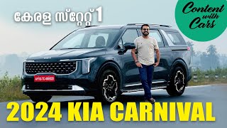 Kia Carnival  Malayalam Review  Content with Cars [upl. by Einahpet358]